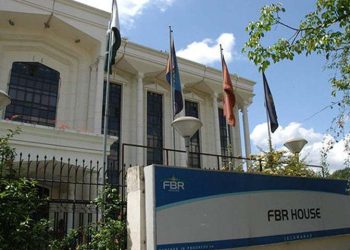 FBR is directed by Miftah Ismail to accomplish the revised objective