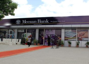 Meezan Bank has entered Rs. 2 Trillion asset club