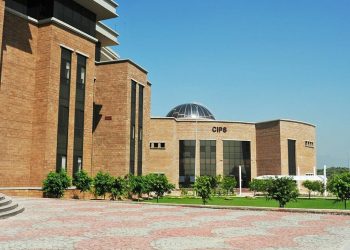 NUST has opened Pakistan's first Japan Center