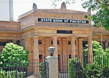On Monday, the State Bank will release its monetary policy statement