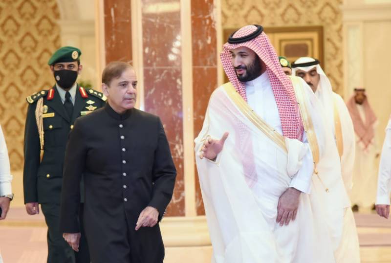 PM Shehbaz has asked Karachi businessmen to devise a strategy for a $1 billion Saudi investment