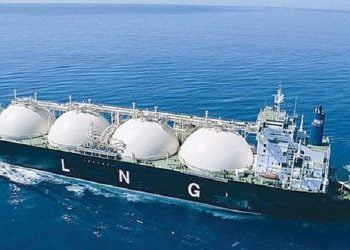 Pakistan's energy sector has massive investment potential, says OGRA Chairman