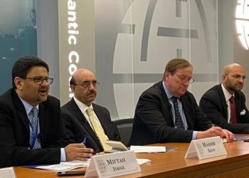 Prior to policy-level talks with IMF, Miftah Ismail rules out the reduction of fuel and energy subsidies
