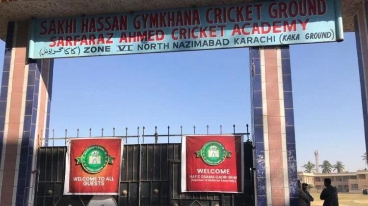 Sarfaraz Ahmed is being sued for his involvement in a cricket academy scandal