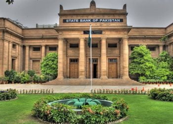 State Bank raises its interest rate to 13.75 percent