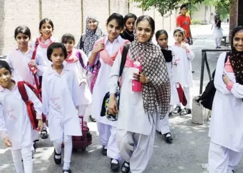 Summer Vacations for Schools and Colleges Announced by KP
