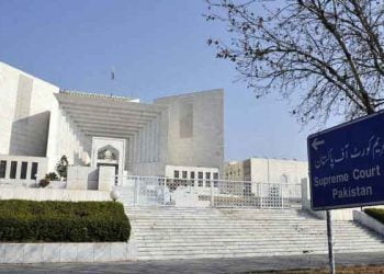 Supreme Court has ordered to provide an alternate location for PTI Azadi March