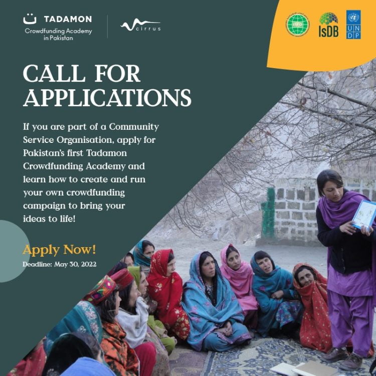 UNDP ISFD and IsDB are launching Tadamon Crowdfunding Academy in Pakistan