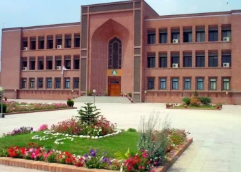 Water is running out at the Islamic University
