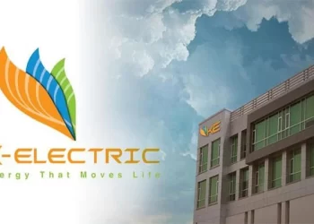 Another price increase for KE customers is expected