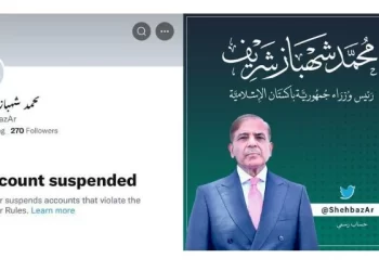 Arabic Twitter account of PM Shahbaz Sharif restored after being suspended