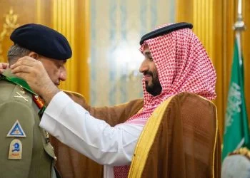 COAS has been awarded Saudi’s highest King Abdulaziz medal