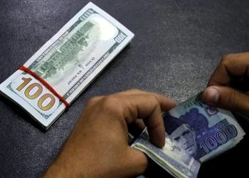 Dollar declines by Rs. 2.93 in the interbank market