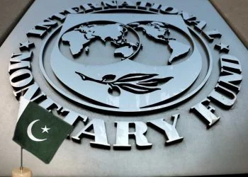 Government raises tax rates for the salaried class in response to IMF demand