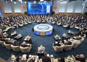 IMF wants Pakistan to do more efforts to strengthen the budget
