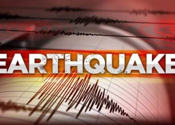 KPK and Punjab are both shaken by an earthquake