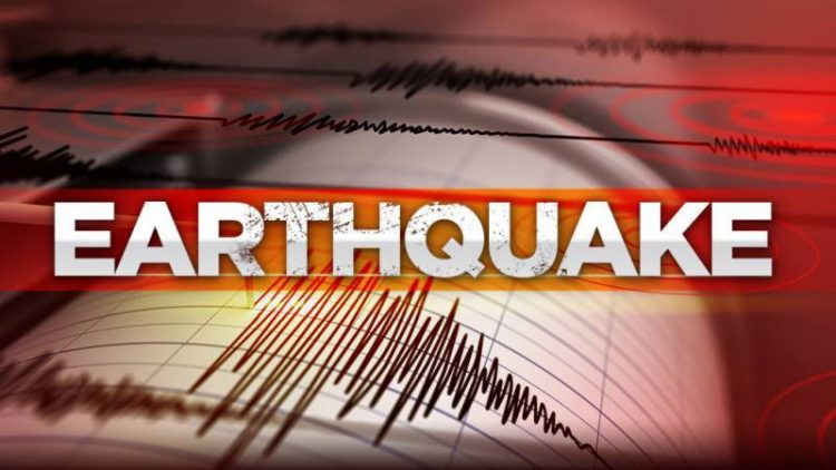 KPK and Punjab are both shaken by an earthquake