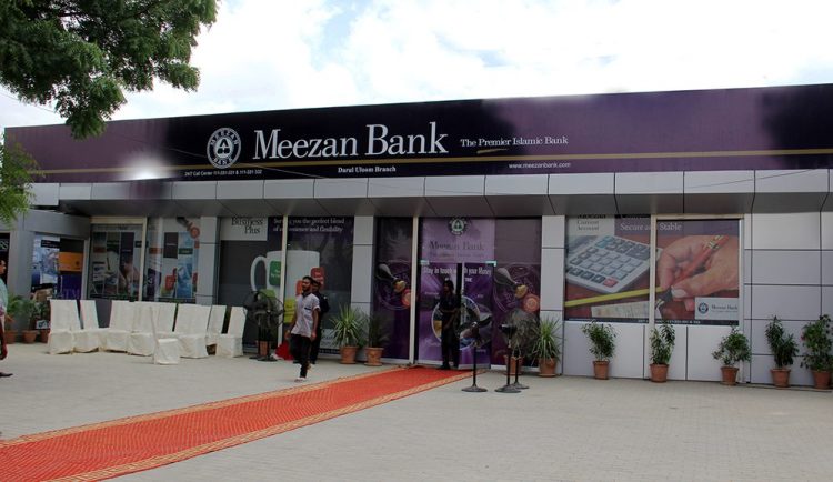 Meezan Bank adds 1,000 more ATMs to its network