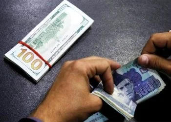 PKR has fallen to a week low of 200.51 against the US dollar