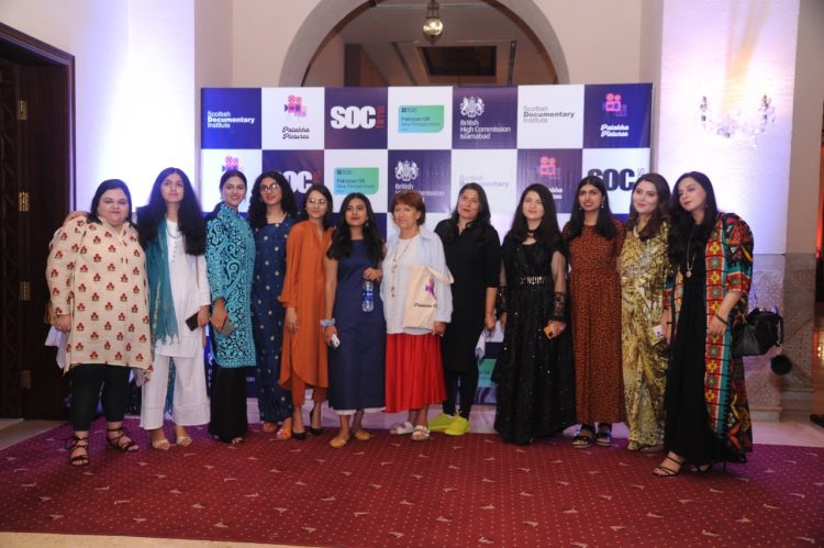 Pakistan/UK: New Perspectives, organized by the British Council, includes a film screening of Pakistan Stories