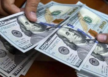 Pakistani rupee hit an all-time low of Rs. 204 against the US dollar