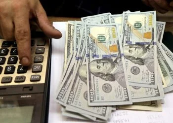 Pakistani rupee reached an all-time low against the US dollar of Rs. 208.65