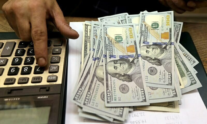 Pakistani rupee reached an all-time low against the US dollar of Rs. 208.65