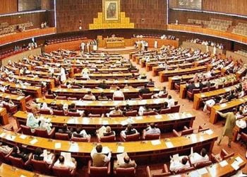 President has called a budget session of the National Assembly for June 6th