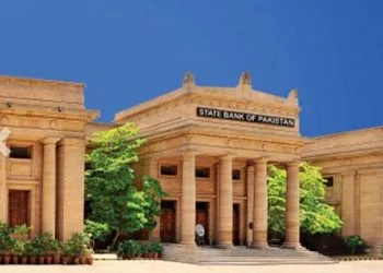 Review petition on Riba case Ffiled by SBP and four additional banks