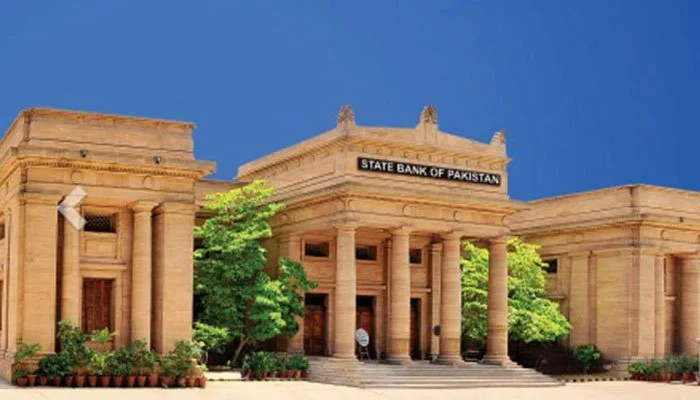 Review petition on Riba case Ffiled by SBP and four additional banks