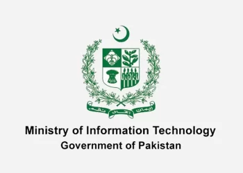 The audit of High Impact Bootcamp project initiated by the IT Ministry
