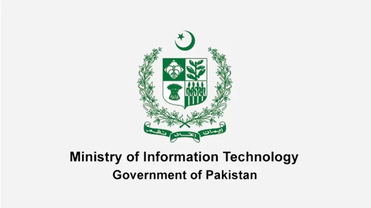 The audit of High Impact Bootcamp project initiated by the IT Ministry