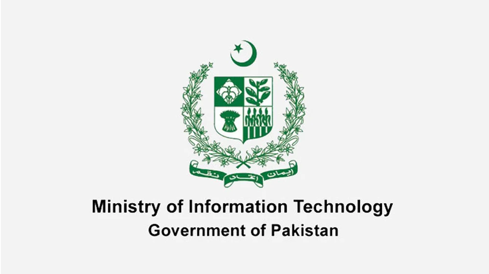 The audit of High Impact Bootcamp project initiated by the IT Ministry