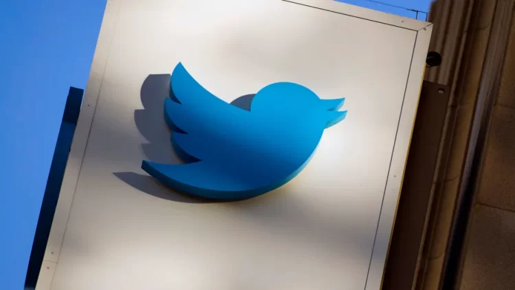 Twitter shareholders will decide on the sale of Twitter to Musk in August