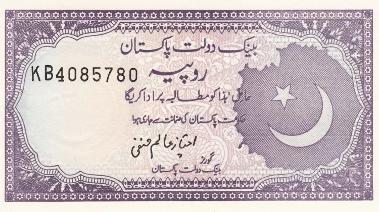 To commemorate Pakistan’s 75th anniversary, the SBP will issue Rs.75 banknote