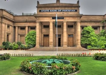 4 more AAOIFI Shariah Standards are adopted by SBP for the Islamic banking sector