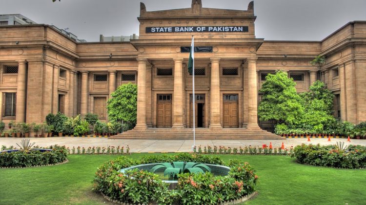 4 more AAOIFI Shariah Standards are adopted by SBP for the Islamic banking sector