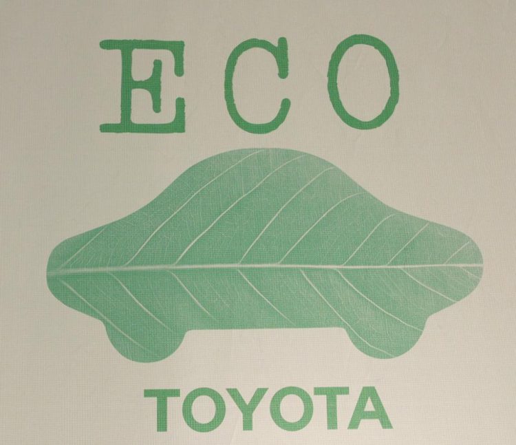 Toyota & Japanese car makers conducts research into greener fuel