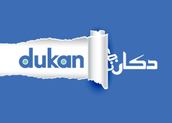 Dukan.pk, a Pakistani e-commerce company, reduces its personnel by 25% in order to increase profitability