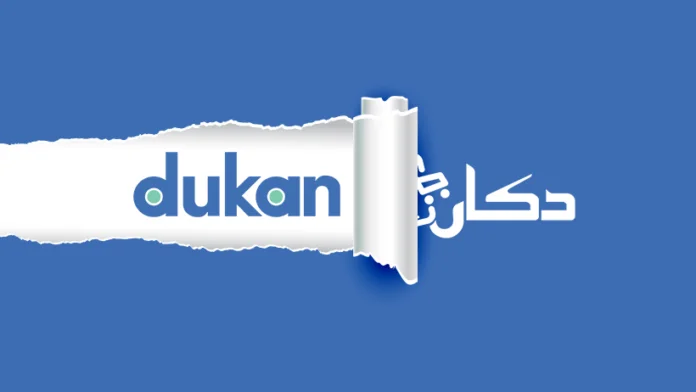 Dukan.pk, a Pakistani e-commerce company, reduces its personnel by 25% in order to increase profitability