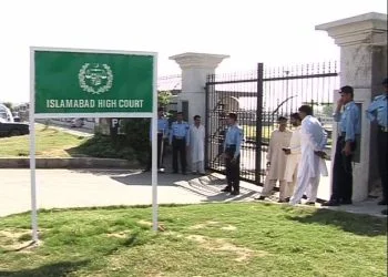 IHC verdicts that Army doesn’t have jurisdiction to involve in business ventures