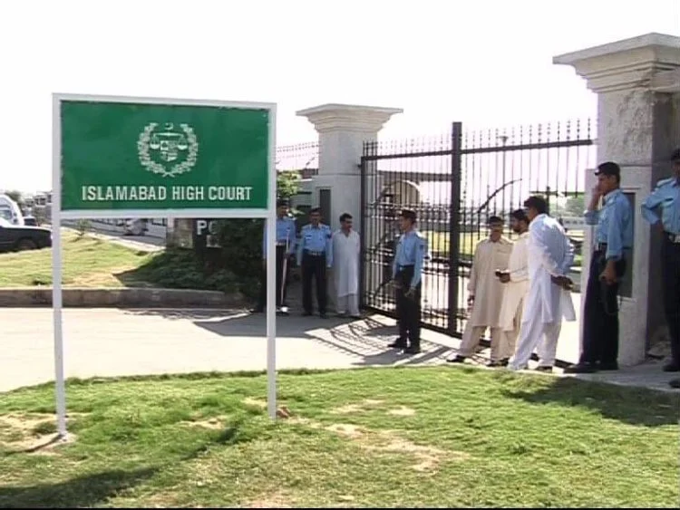 IHC verdicts that Army doesn’t have jurisdiction to involve in business ventures