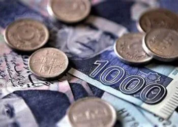 Increase of 100 BPS in T-Bill cut-off yields