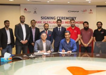 MedznMore collaborates with Bank Alfalah to provide digital solutions to retailers