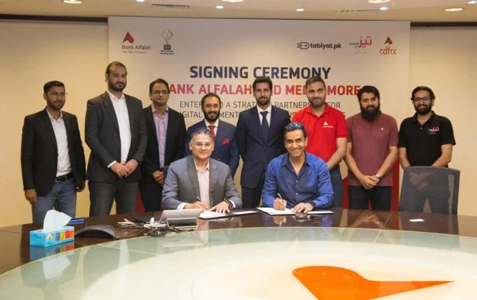 MedznMore collaborates with Bank Alfalah to provide digital solutions to retailers