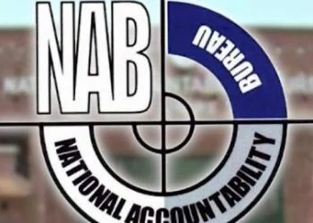 NAB is hesitant to disclose its officials' asset declarations