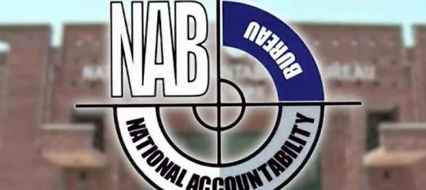 NAB is hesitant to disclose its officials' asset declarations