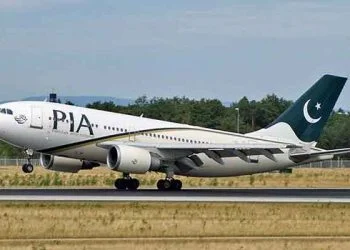 On the occasion of Eid-ul-Adha, PIA decided to give a special discount on tickets fares