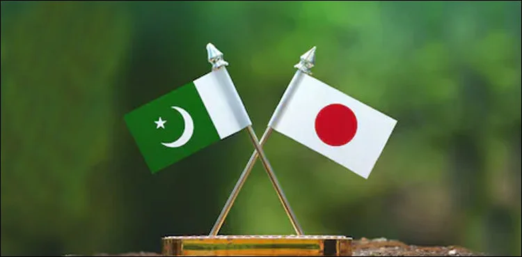 Pakistan gets removed from Japan's "Red List"