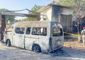 Police arrested the “mastermind” behind the attack on Chinese Institute in KU